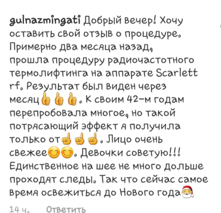 В Новом Году Хочу Оставить В Новом Году Хочу Оставить